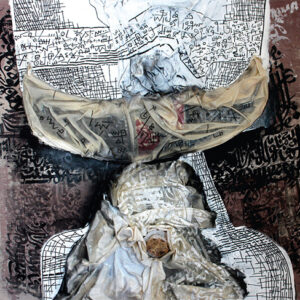 Composition 1