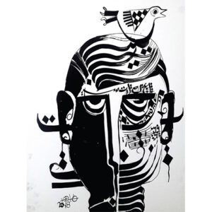Creature 05