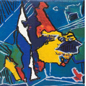 Untitled V