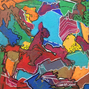 Untitled X