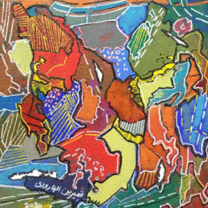 Untitled XI