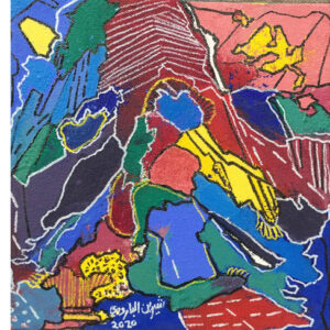 Untitled XII