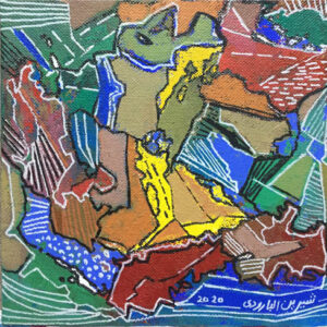 Untitled XIII