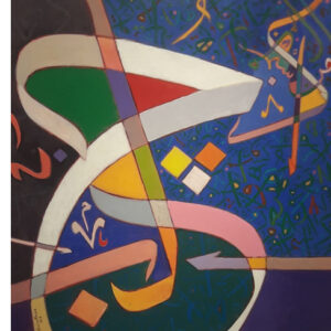 Calligraphy 2