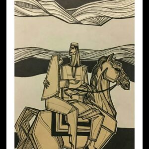 Untitled I
