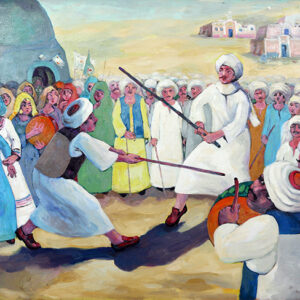 Nubian Dance 1